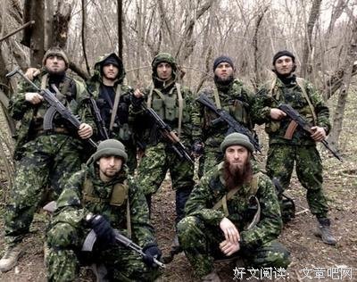 她来自马里乌波尔读后感锦集