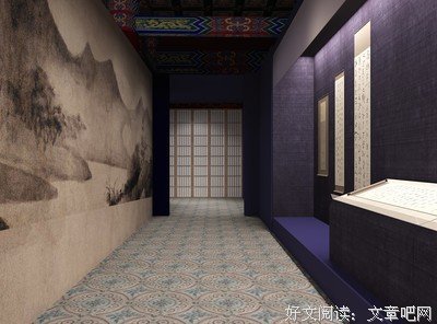 在故宫寻找苏东坡读后感1000字