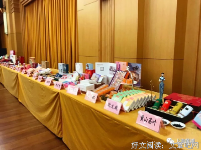 福桃02：食物最好吃的时刻读后感精选