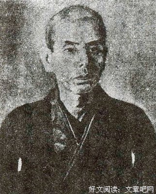 《宫崎市定亚洲史论考》经典读后感有感