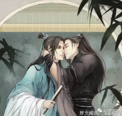 《人渣反派自救系統 上》读后感锦集