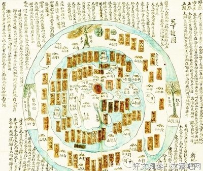 《從漢城到燕京》经典读后感有感
