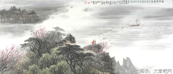 关于千秋万代的名言