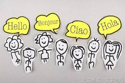 《别独自用餐》读后感锦集