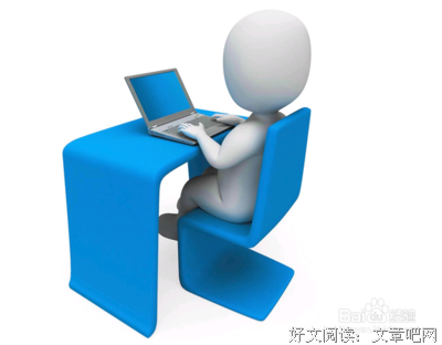 关于不求甚解名言名句
