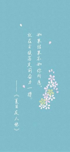 《C语言修仙》的读后感大全
