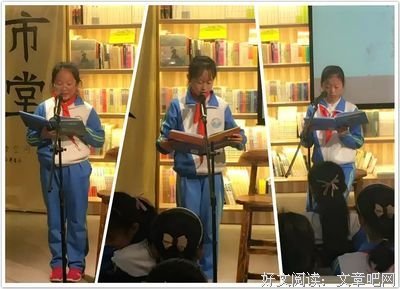 聆听音乐读后感摘抄