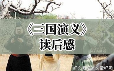 等你呼唤我的名字读后感锦集