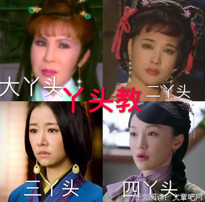 《楚留香后传之西门无恨》观后感摘抄