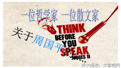《情欲生活》观后感摘抄