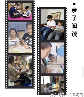 《上书房》观后感摘抄