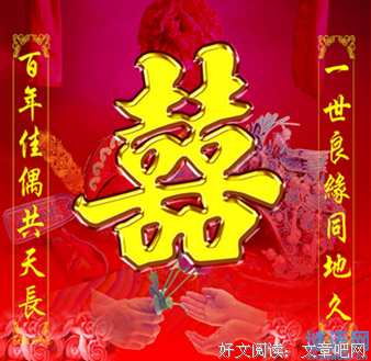 《宝宝的第一年 第一季》经典观后感集