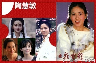 《杨乃武与小白菜》经典观后感1000字
