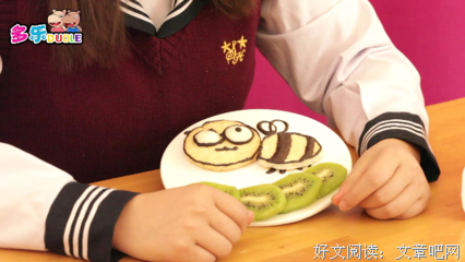 《小蜜蜂寻亲记》观后感精选