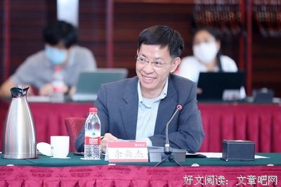 死后的世界读后感精选