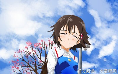 《真实之泪》观后感精选