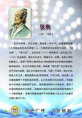 《下一个家》读后感摘抄