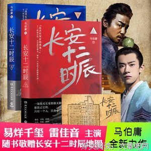 《重案实录之惊天械劫案》影评100字