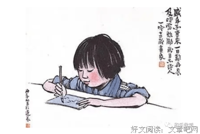 认识绘画：丰子恺绘画十六讲读后感摘抄