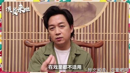 《极度险情》经典观后感集