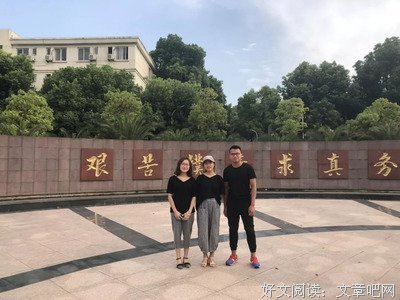 《西安事变》经典影评集