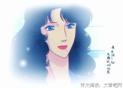 《圣斗士星矢：邪神艾莉斯》经典影评集