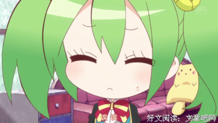 只便个毛女把生句子