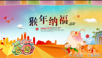 事心为我物了六大经典桔子句子大全