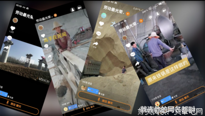 邂逅经典的句子
