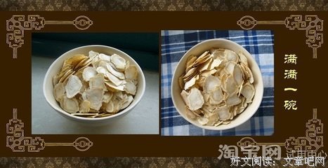 你是我眉心未完的诗