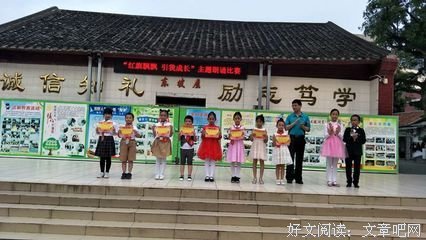 我爱你爱我的优美句子