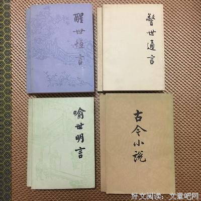 世 爱名句欣赏