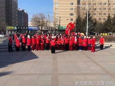 青施扇子的优美句子