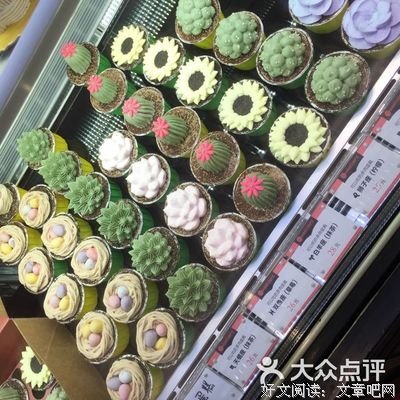 微后利没有点恬经典的句子