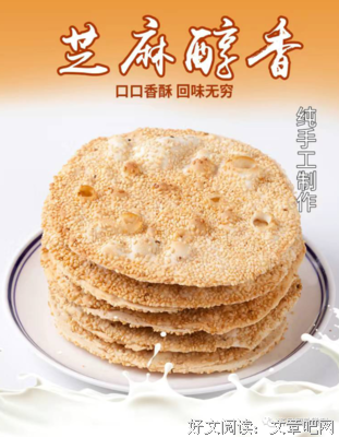 世有真情的句子