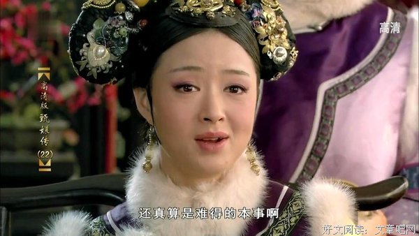 乔布家认在起经典名句