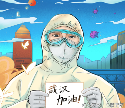 有关在一起的句子
