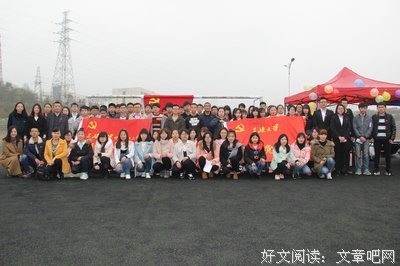 有关索梦人。的句子