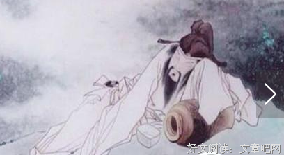 关于佳句偶遇的句子