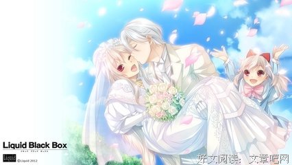 有关我同意的句子