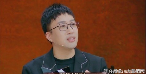 不给爱豆花钱就不配喜欢他？