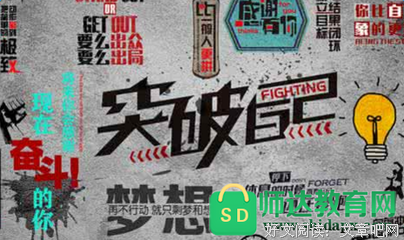 《路过了玫瑰园》的句子