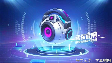 ＆迷你☭秘密库ξ优美的句子