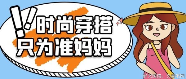 准的要死！夫妻功课：恩爱时，对方给过你这种“待遇”，才算是遇