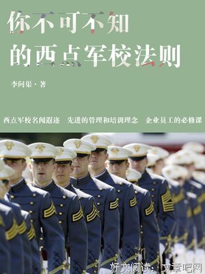 《你不知道的我》的句子