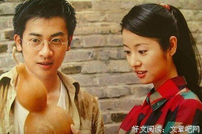情深以走然。的句子