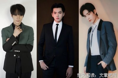 吴寒句集句子大全