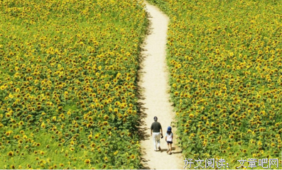 关于勿忘初心的名句