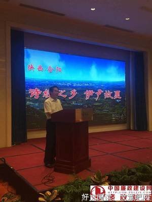 关于印光法师名言