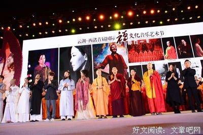 关于印能法师的名句